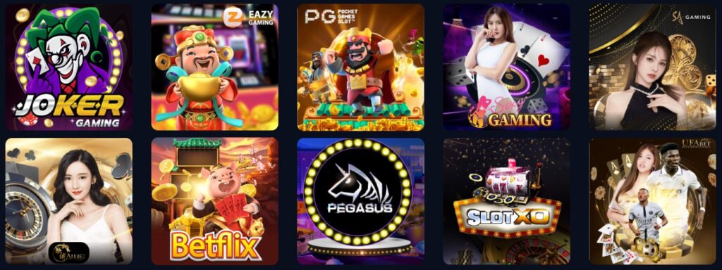 รวมเกม